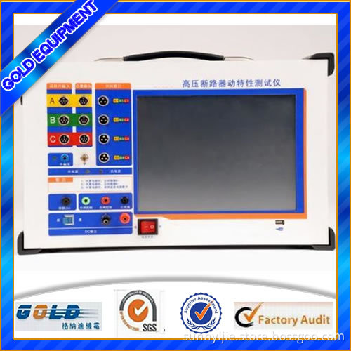 GDGK-307 Circuit Breaker Analyzer